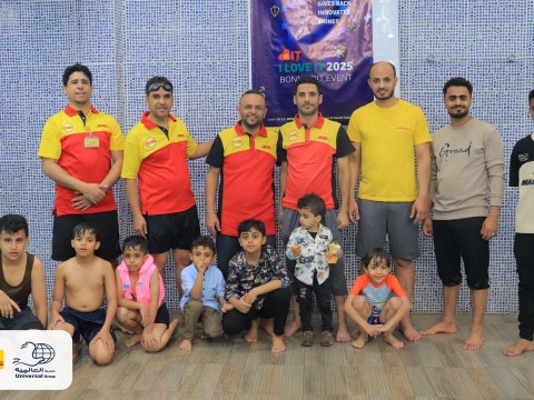 DHL تحتفل بمبادرة I LOVE IT 2025